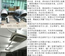 ���³�����������ͨ������Ҫ��